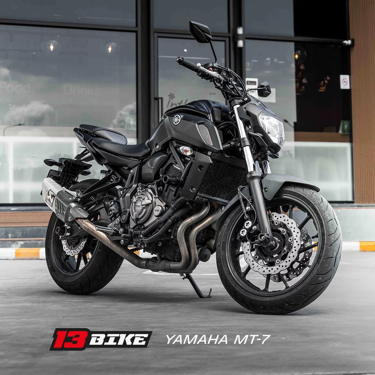 Yamaha MT-07