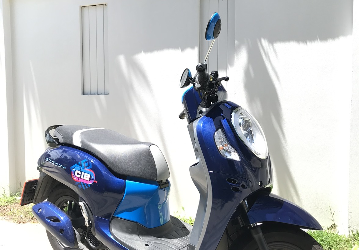 Honda Scoopy Keyless