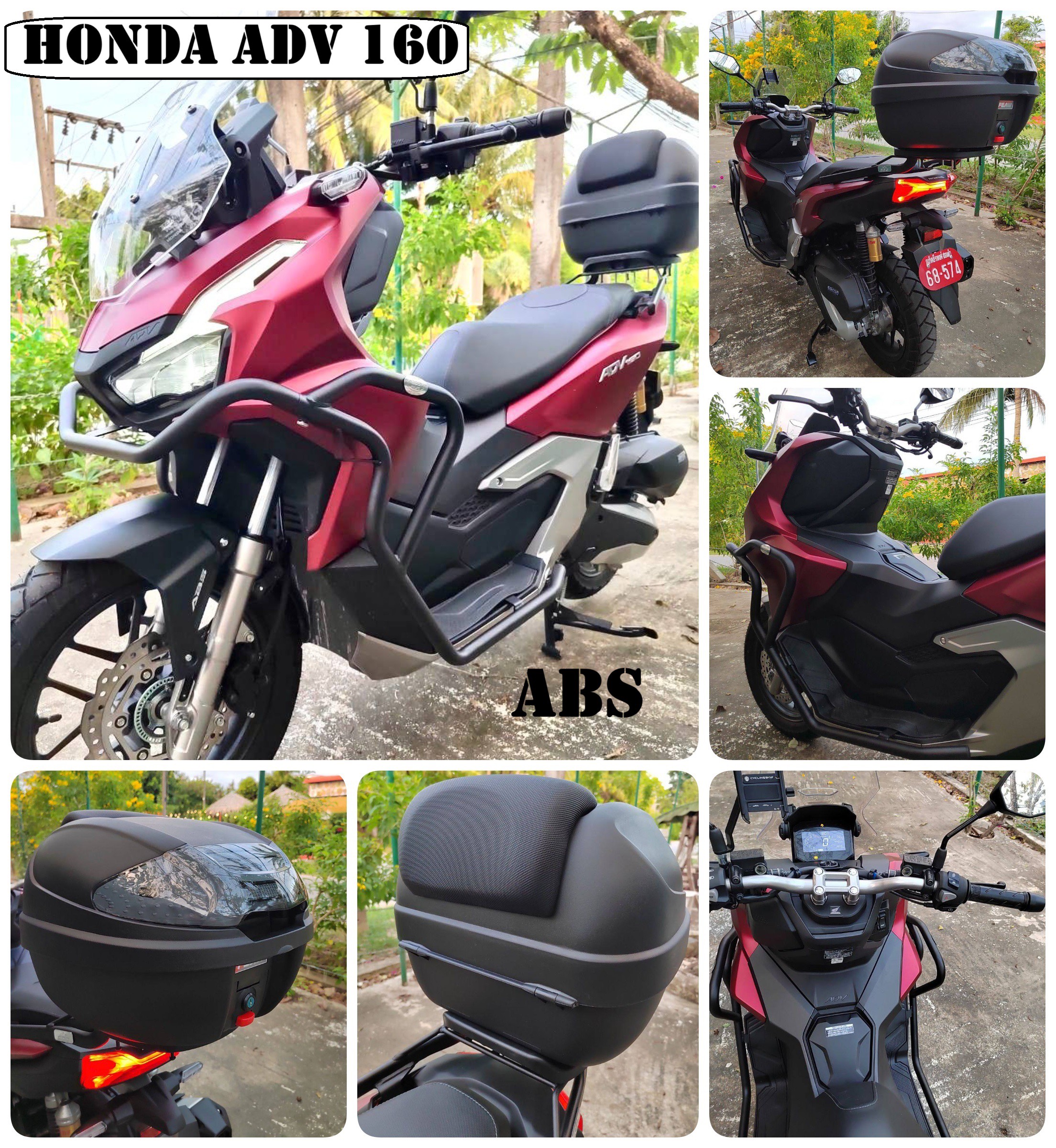 Honda ADV 160 ABS 2024